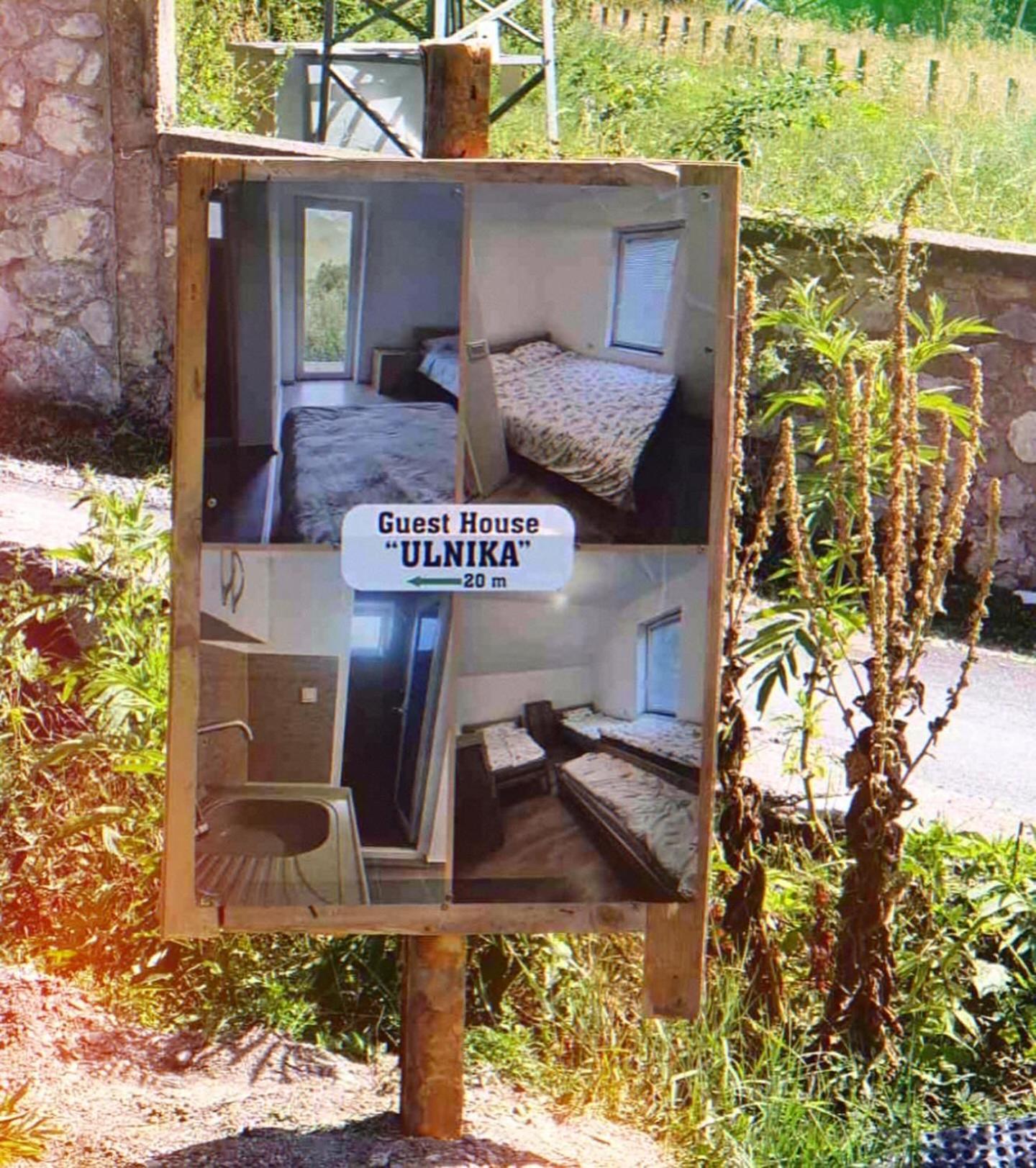 Guest House Ulnika Vusanje Exterior photo